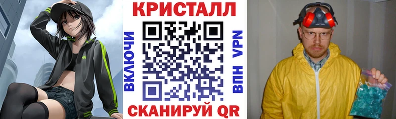 АМФЕТАМИН Розовый  Теберда 