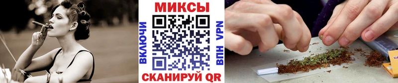 мориарти официальный сайт  ОМГ ОМГ ССЫЛКА  Теберда  БУТИРАТ 1.4BDO 