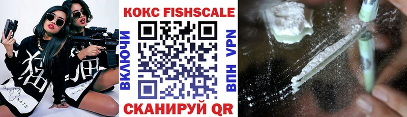 гидра как войти наркотики Теберда COCAIN 99%