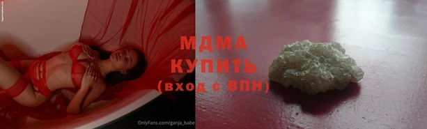 Альфа ПВП Алексин