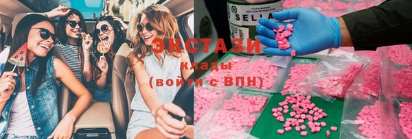 кокс Алзамай