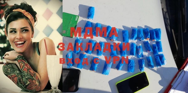 кокс Алзамай