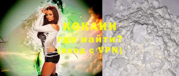 кокс Алзамай