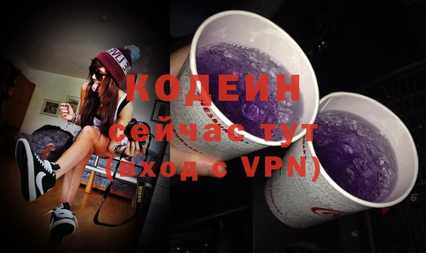 кокс Алзамай
