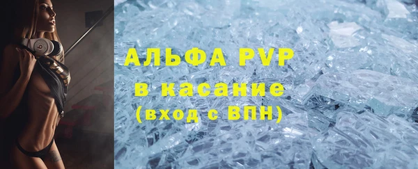 кокс Алзамай