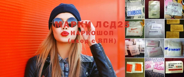 кокс Алзамай