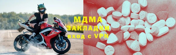 мефедрон мука Алексеевка