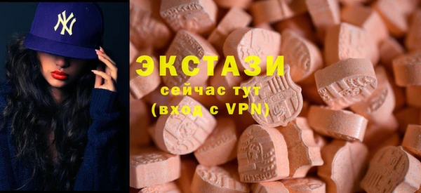 кокс Алзамай