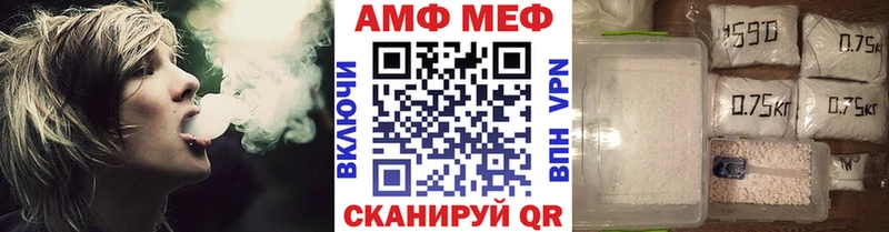 Первитин витя  Теберда 