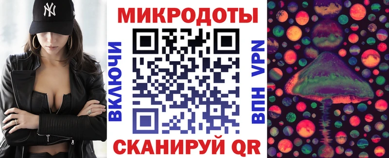 Галлюциногенные грибы Psilocybine cubensis  ссылка на мегу ссылки  Теберда 